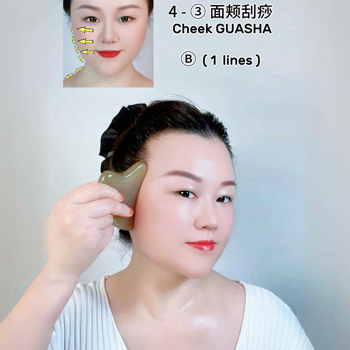 Facial Gua Sha Reset Kit — White Buffalo Horn Tool + TCM Video Course Miss Maya Shop